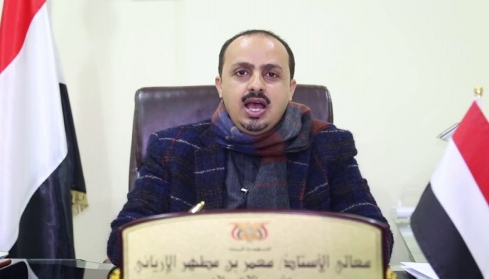 الحكومة اليمنية تهاجم قطر.. ما علاقة إيران بالأمر؟!