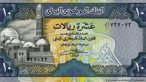 تعرف على أسعار صرف "أبرز العملات" الأجنبية في صنعاء وعدن اليوم الجمعة 03/07/2020
