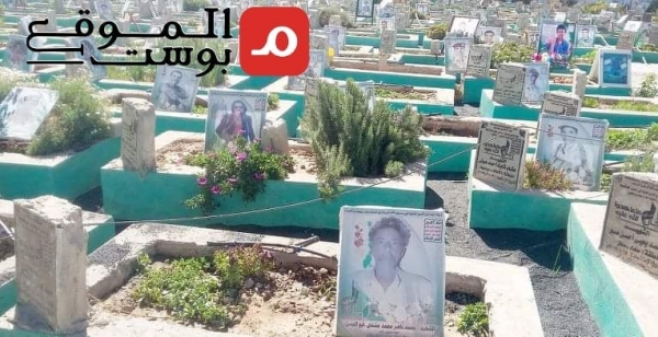 في اليمن، ربع مليون قيمة القبر الواحد.. جثث اليمنيين تتكدس مع انتشار الأوبئة (شاهد)