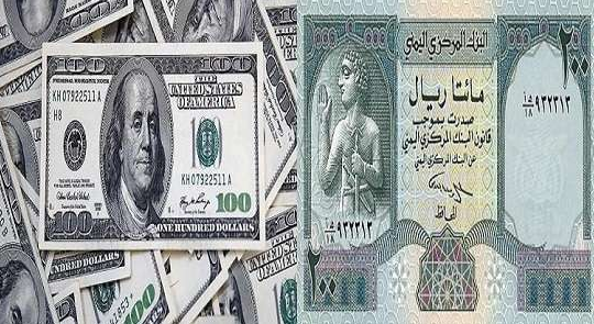 استقرار.. تعرف على أسعار صرف العملات في صنعاء وعدن مساء اليوم الثلاثاء