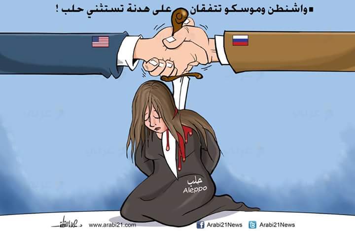 واشنطن وموسكو تتفقان على هدنة تشتثني حلب