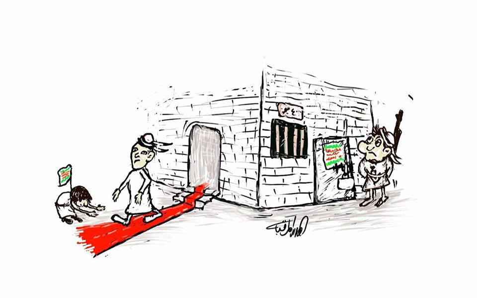 الافراج عن اسير سعودي لدى الحوثيين بينما الاف اليمنيين معتقليين ومخفيين لديهم