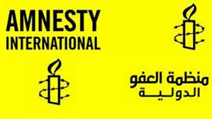 Amnesty 