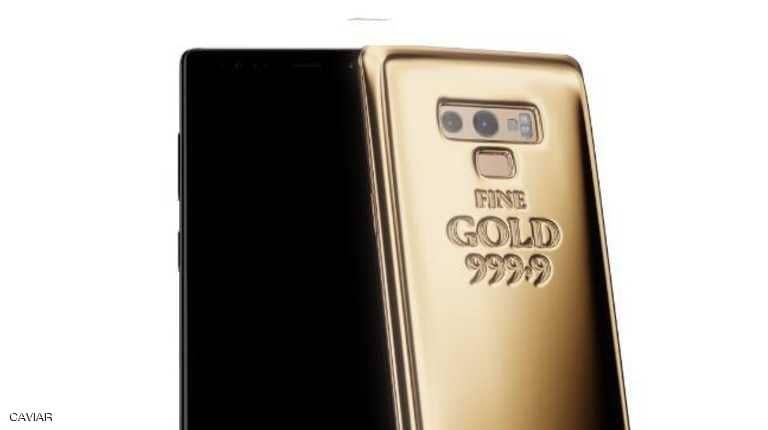 Galaxy Note 9 Golden